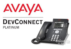 Avaya普通股登陸紐約證券交易所，股票代碼為“AVYA”